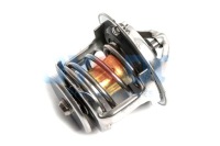 Термостат hyundai atos 1.0 97.11- / atos prime 1.0 99.08- 20c0500-oyo Ціна, фото thumb