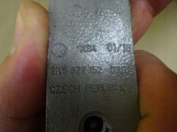 фото thumb №10, Vw caddy 2k петля двері задня 2k5827152 2k5827151