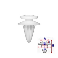 фото thumb №1, Клипса tapicerki/listwy/podsufitki do mitsubi