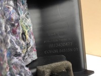 фото thumb №4, Peugeot 508 ii nm защита накладка заднего поперечина