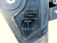 Підсилювач перед балка tesla y 149513900b в Україні, фото thumb