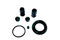 фото thumb №1, Autofren набор ремонтный суппорт vw задняя touareg