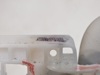 фото thumb №6, Козырёк защита левая renault clio iii lift 8200294234