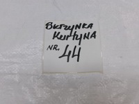 фото thumb №9, Volkswagen vw golf vii 7 lift шторка безпеки подушка безпеки права