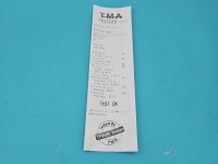 фото thumb №6, Test генератор audi 80 b3 026903015a 1.8 jedn