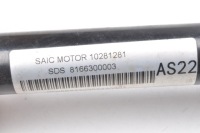 Mg hs приводной вал левая короткий 10281281 с Разборки, фото thumb