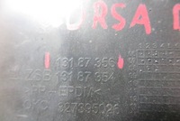 фото thumb №15, Подкрылок левая левый перед передние opel corsa d 13187356