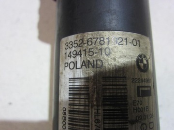 фото thumb №12, Bmw e70 x5 амортизатор задній зад 6781922 пара