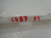 Направляющая бампера правый задняя citroen c4 b7 Доставка, фото thumb