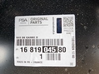 фото thumb №5, Opel astra vi l порог блок двигателя правый новый 21-