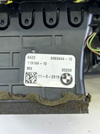 Декоры туннель панели накладки декоративные решётки обдув bmw x4 g02 m40ix mpakiet Цена, фото thumb