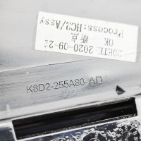 фото thumb №6, Молдинг вертикальная задних правых дверь land rover range rover evoque l551
