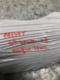 фото thumb №5, Шторка безопасности подушка безопасности левая vw passat b7 kombi 3c0880741g