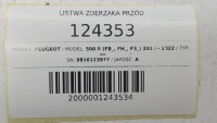 Молдинг накладка верхний бампера перед peugeot 508 ii 9816123977 Цена, фото thumb