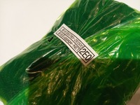 фото thumb №6, Hyundai ix35 сетка багажника nowa oem 2sh17ap000