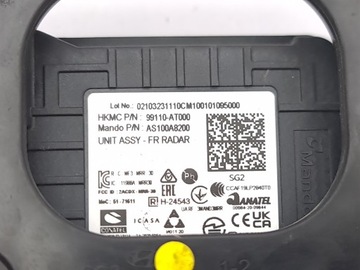 фото thumb №9, Kia niro 2024 радар / датчик дистронік