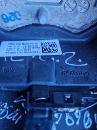 фото thumb №7, Воздуховод кожа мультифункция peugeot 308 3008 ii