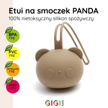 Силиконовый чехол для соски, контейнер, шарик, защита, кулон, бежевый