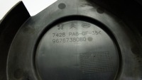 фото thumb №7, Peugeot 508 1.6 hdi защита корпус грм 9676738080