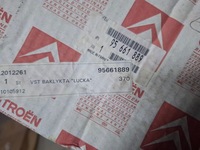 фото thumb №8, Citroen xm лампа зад левая w крышка багажника универсал 95661889 новая