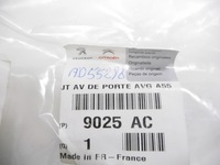 фото thumb №6, Молдинг дверь левый перед citroen ds3 оригинальный номер 9025 ac