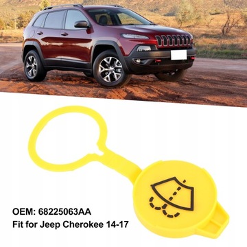 Крышка бачка омывателя передней части автомобиля