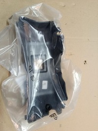 фото thumb №1, Защита корпус замка крышки задняя багажника dacia logan iii оригинальный номер nowe