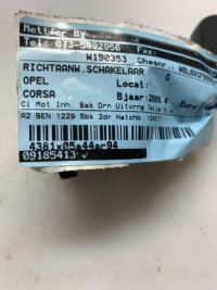 фото thumb №5, Переключатель дворник opel оригинальный номер 12268700