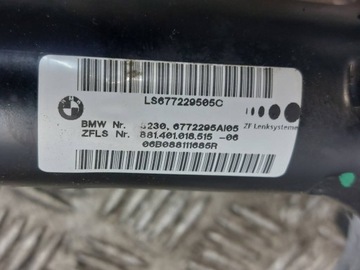 фото thumb №11, Набір стартовий bmw e90 320si 2.0 16v 7560955 6772295 6906623 9119488