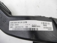 фото thumb №8, Шланг обдув правый hyundai i20 ii 97390-c8000