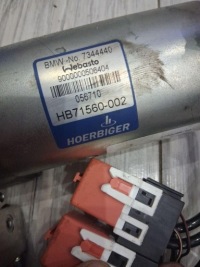 фото thumb №5, Насос двигатель крыша bmw 4 f33 7344440 hb71560-002