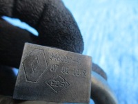 фото thumb №2, Труба трубка шланг infiniti 3.0 946825