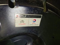 фото thumb №6, Бампер перед передний капот citroen c3 picasso lift