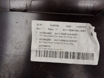 фото thumb №9, Ford b-max 2012-17r- маскувальна накладка захист крила pt