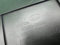 фото thumb №9, Оббивка двері задніх боковина лівий зад задній hyundai elantra v 5 10-16 eu