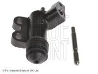 фото thumb №1, Привод сцепления nissan blue print сцепления