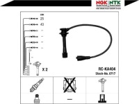 фото thumb №3, Провода зажигания [ngk]