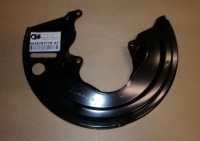 Купить Диск якорная r espace v задний  левая 441618171r af, фото thumb