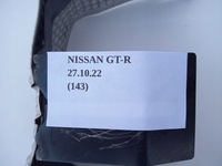 фото thumb №5, Защита тепловая nissan gt-r gtr