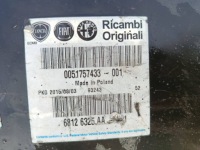 Накладка под двигатель металлическая fiat panda 169 2 03-13 0051757433 с Разборки, фото thumb