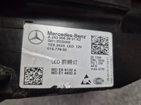 фото thumb №10, Фара лампа передняя перед правая - mercedes eqa w243 eqb x243 full led