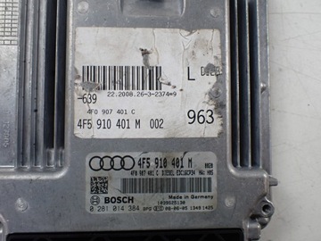 фото thumb №5, Блок управления компьютер двигателя audi a6 c6 2.7 универсал европа 4f5910401m
