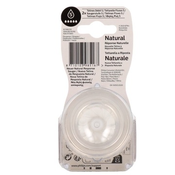 Пустышки Avent natural 3.0 антиколиковые 6мес+ №5 SCY965/02 ответ.