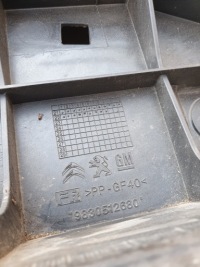 Partner iv berlingo iv ремень передний верхний усилитель 9830512680 bdb в Украине, фото thumb