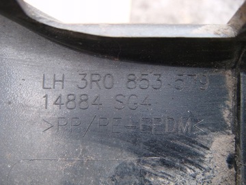 фото thumb №2, Seat exeo 08- lc9z планка пороговая зад 3r0853579