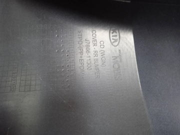 фото thumb №15, Бампер зад kia ceed iii универсал