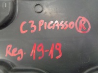 фото thumb №6, C3 picasso воздуховод воздуха правая 9802945180
