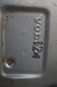 фото thumb №4, Volvo xc70 выхлоп гаситель система выпускной kompletny dwie трубы средний