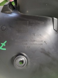 фото thumb №4, Partner rifter berlingo combo e подкрылок правое передние правый перед