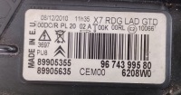Фара led bi-xenon лівий перед citroen c5 3 x7 рестайлінг  11-18 9674399580 Ціна, фото thumb